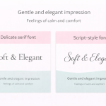 印象設計の考え方その⑦