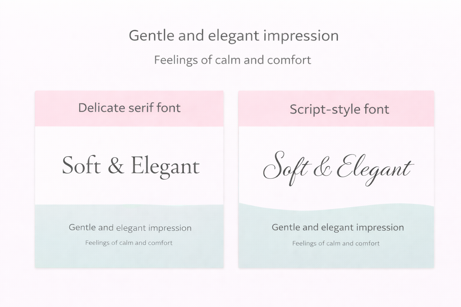 印象設計の考え方その⑦